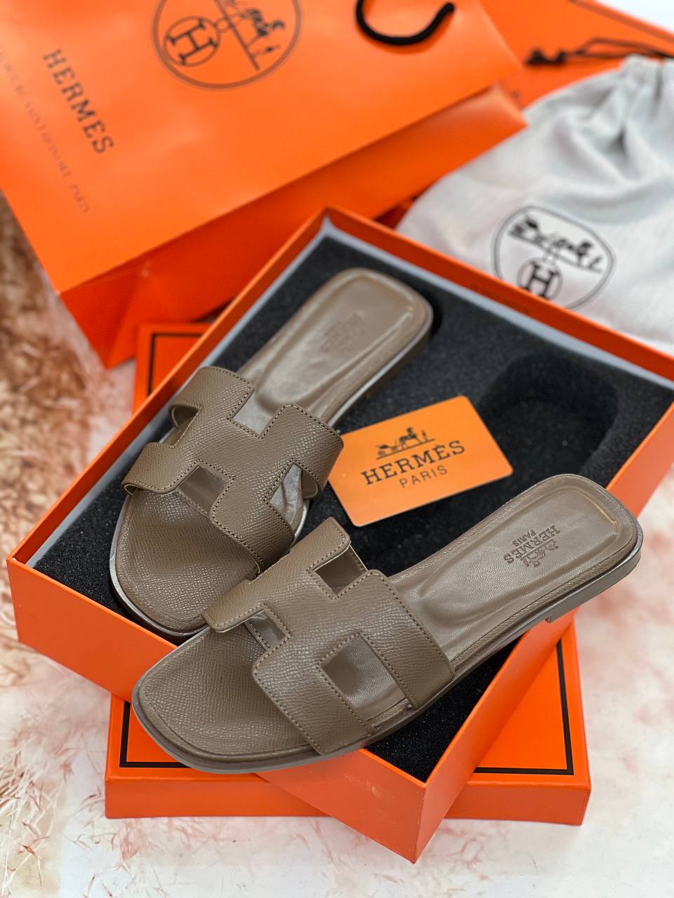 صندل هرمس